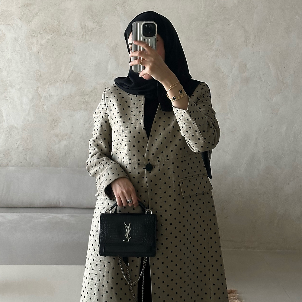 Notted - Beige
