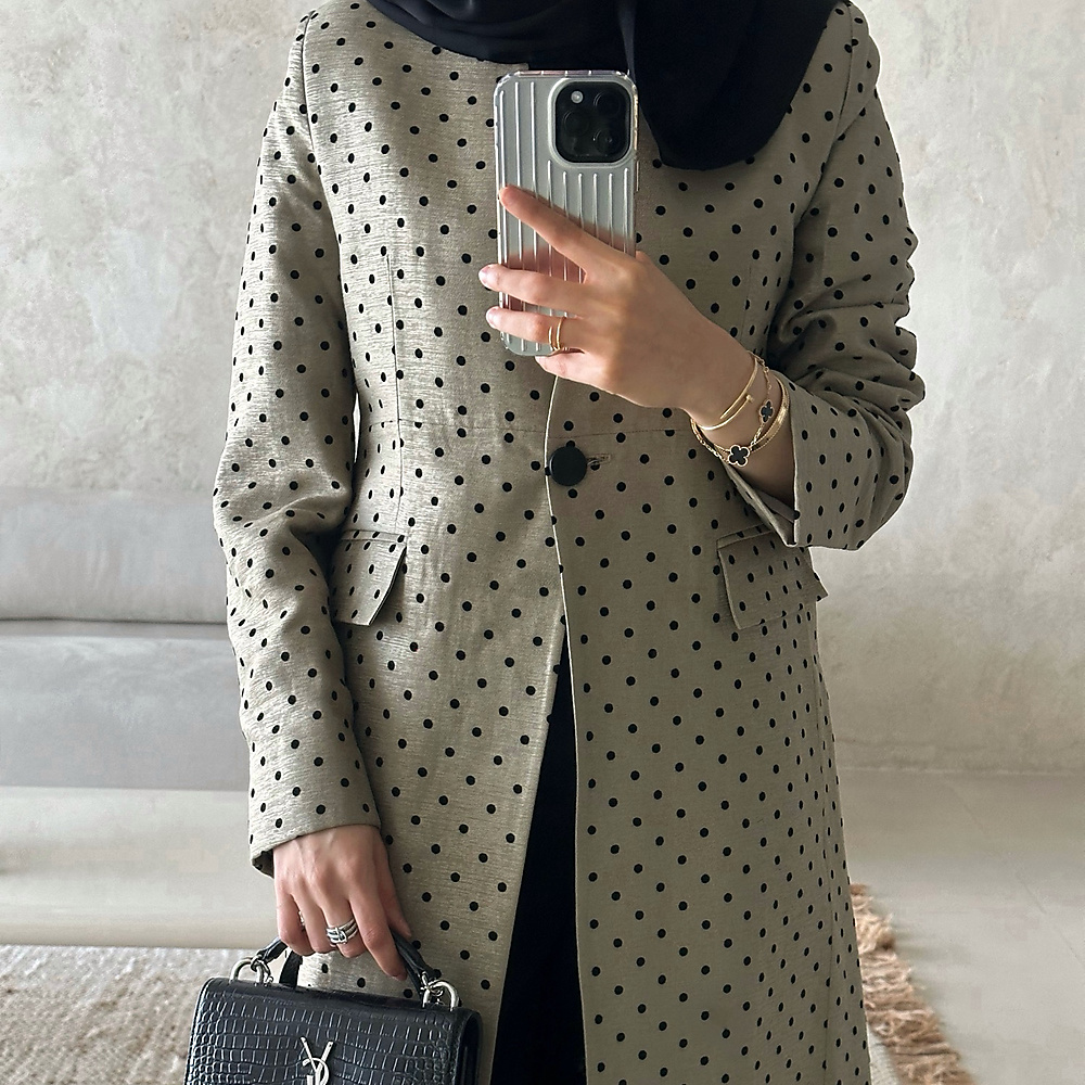 Notted - Beige