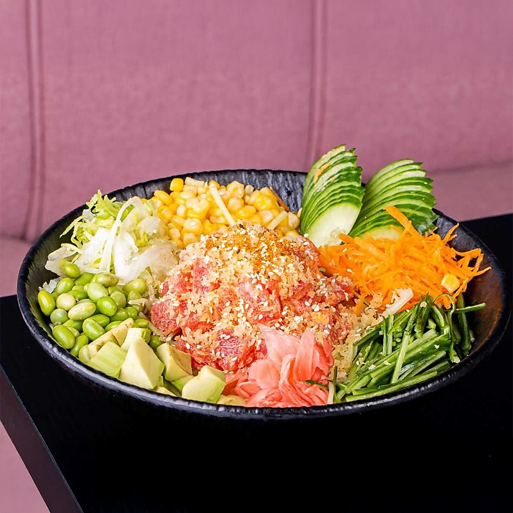 Spicy Tuna Poke Bowl