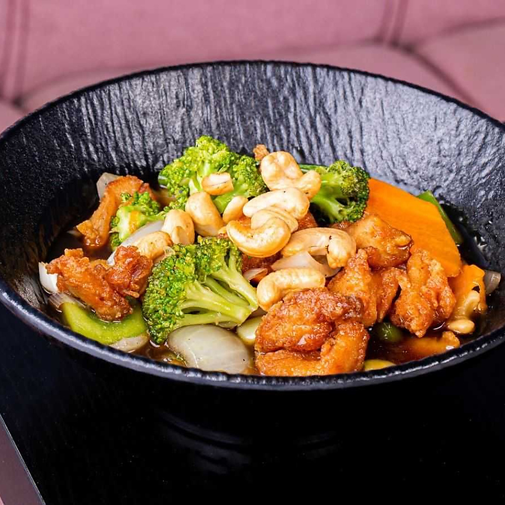 Chicken With Cashewnuts