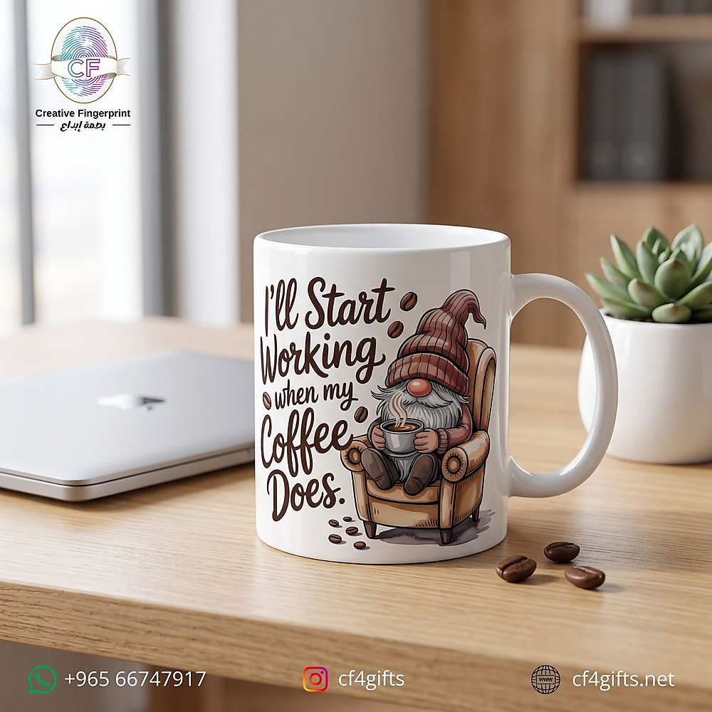 كوب المزاج المكتبي