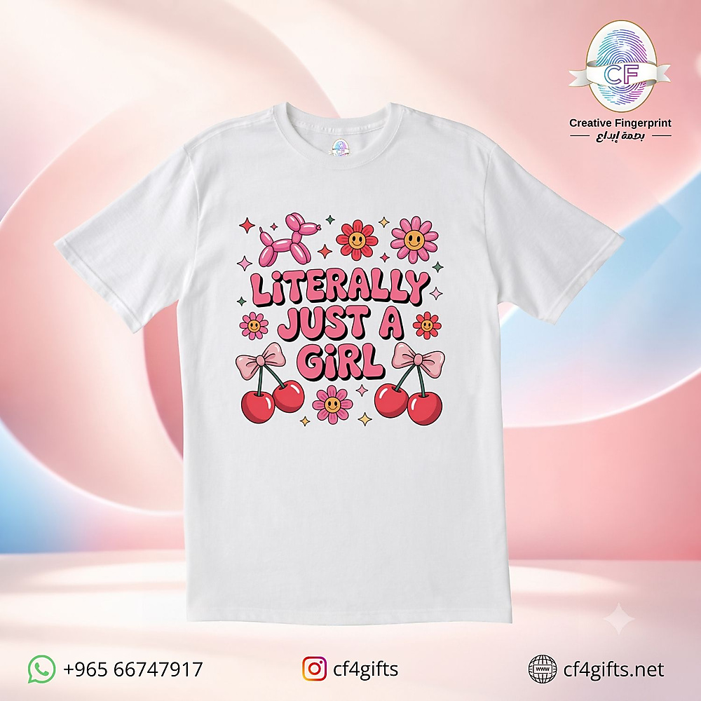 أناقة الكرز