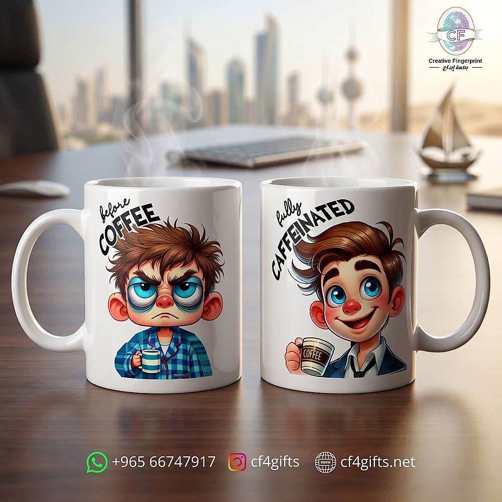 كوب المزاج الرجالي