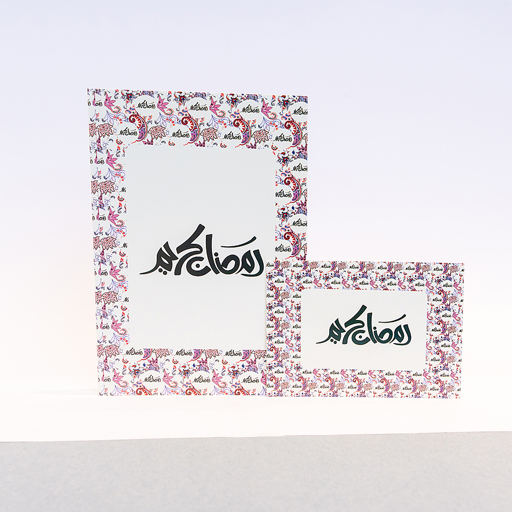 بطاقة رمضانية بتصميم زهري