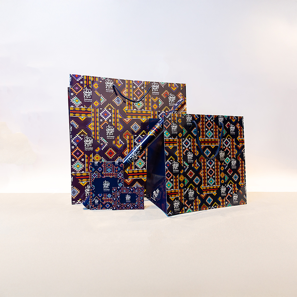 حقيبة رمضان زرقاء