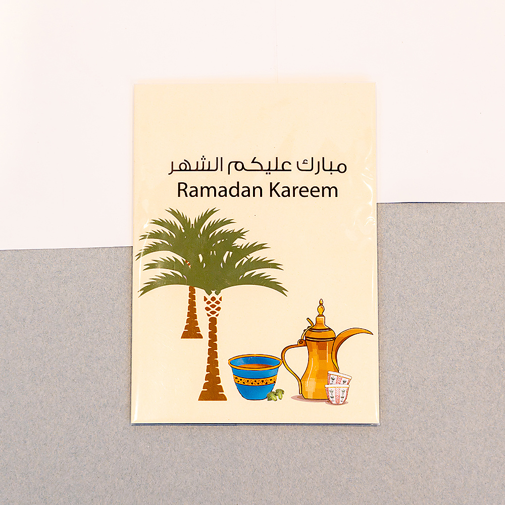 بطاقة رمضانية للتمر والقهوة