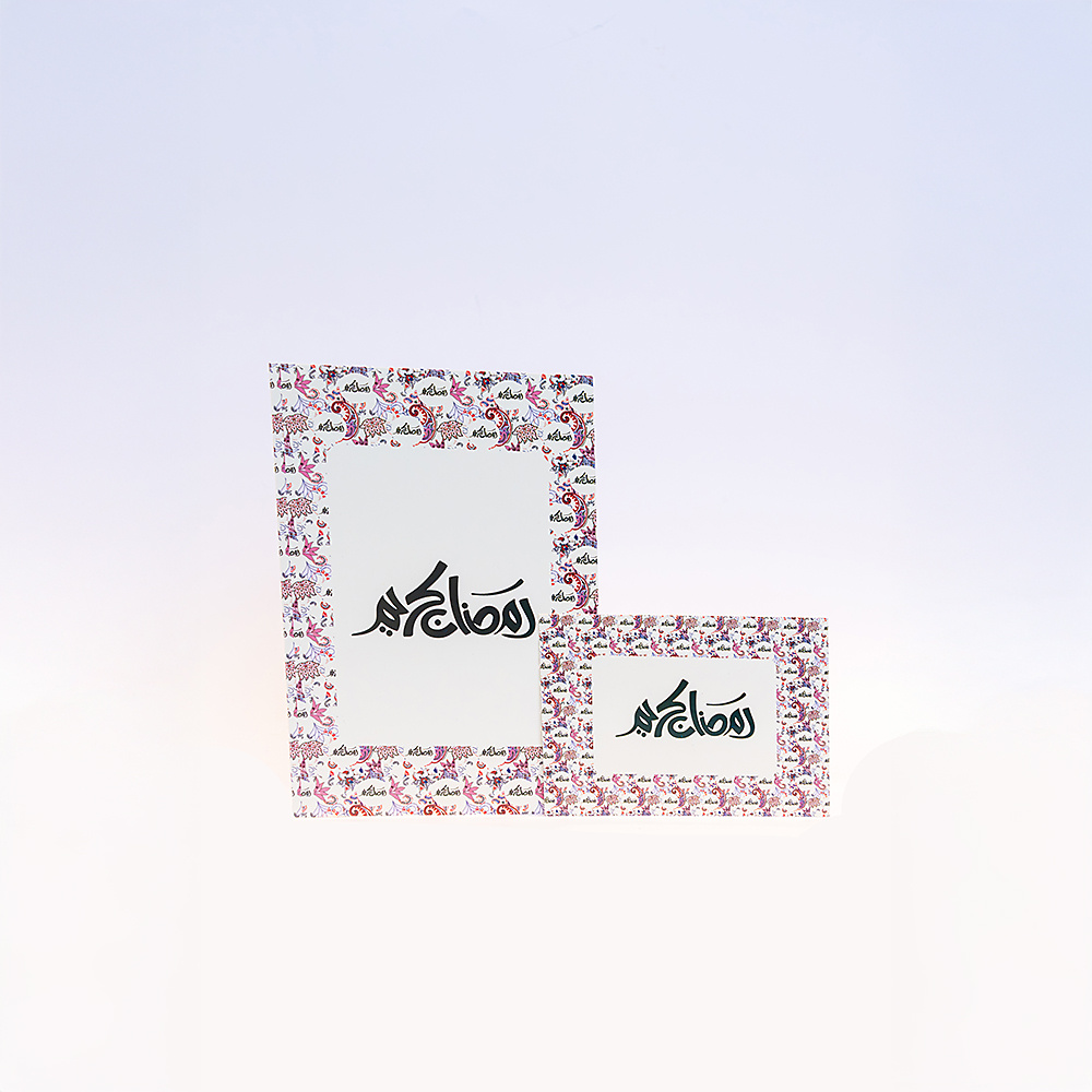 تصميم رمضاني زهري صغير.