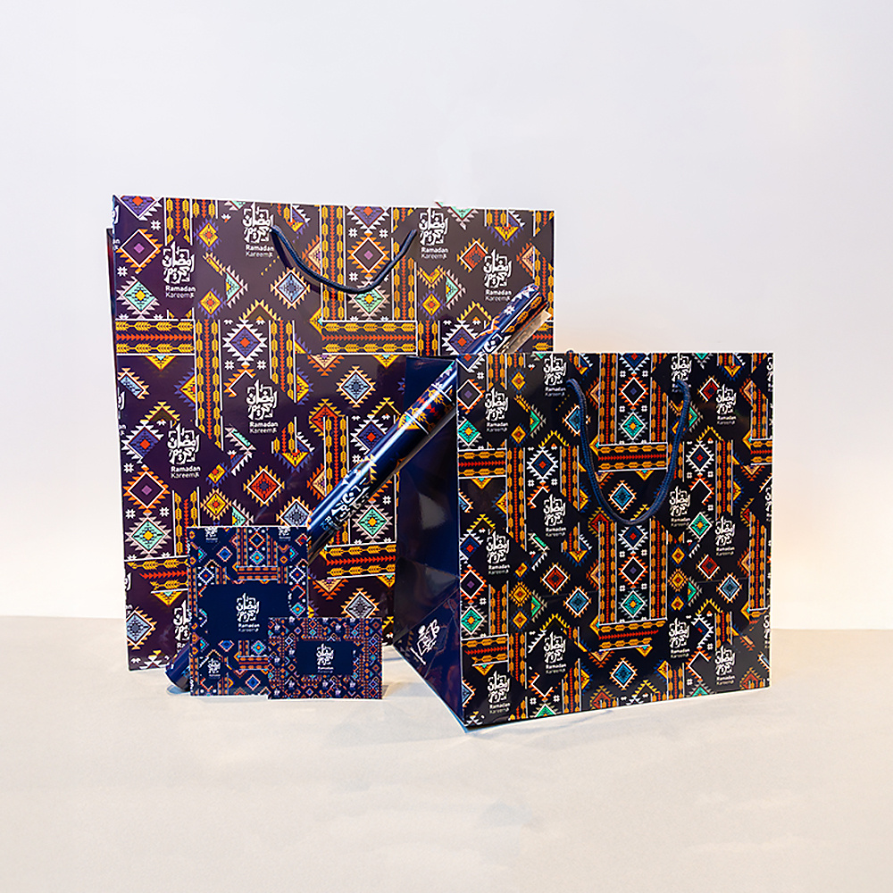ورق رمضان أزرق