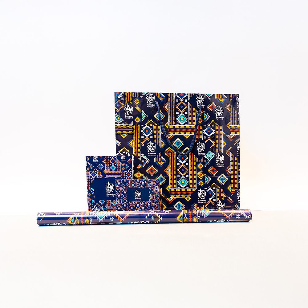ورق رمضان أزرق