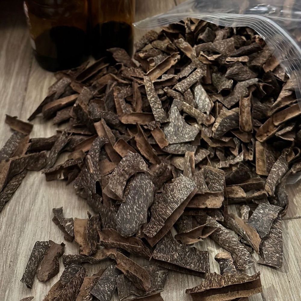 تراد الفخامه