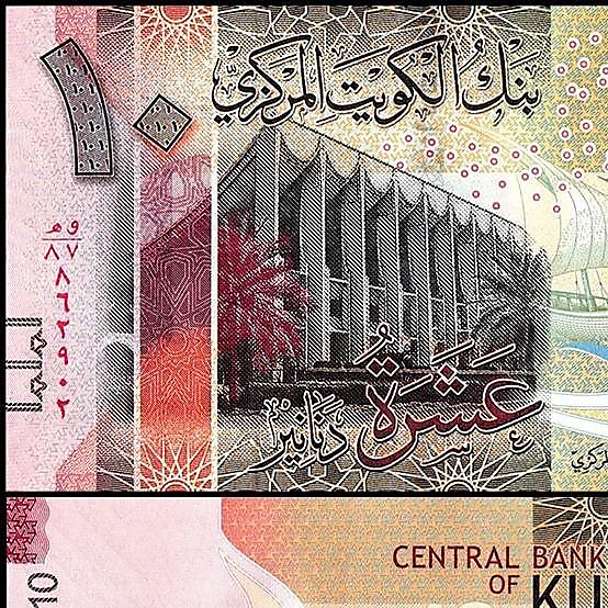 10 KD