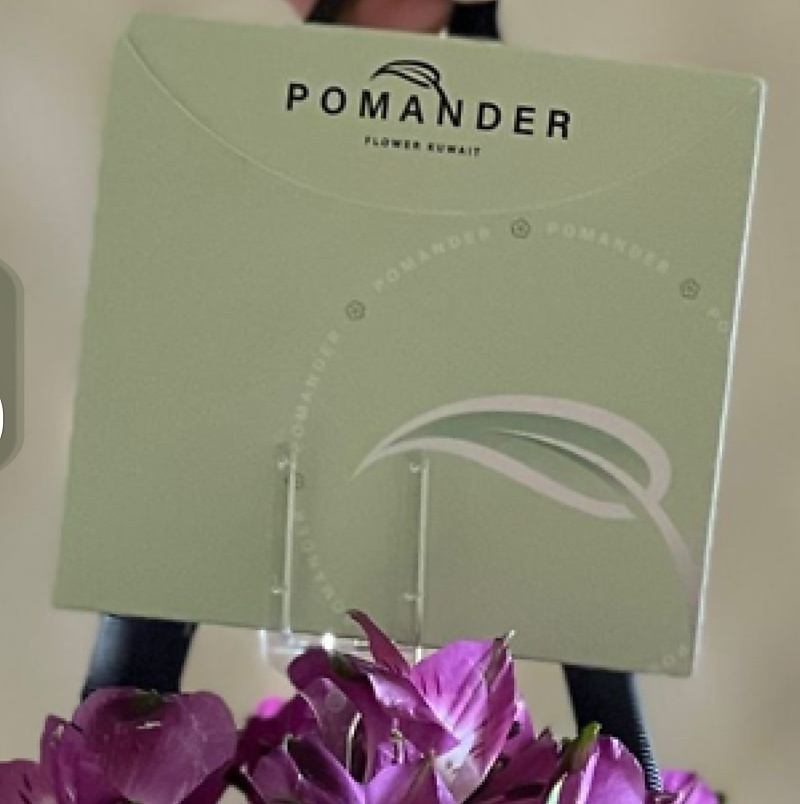 Additional card