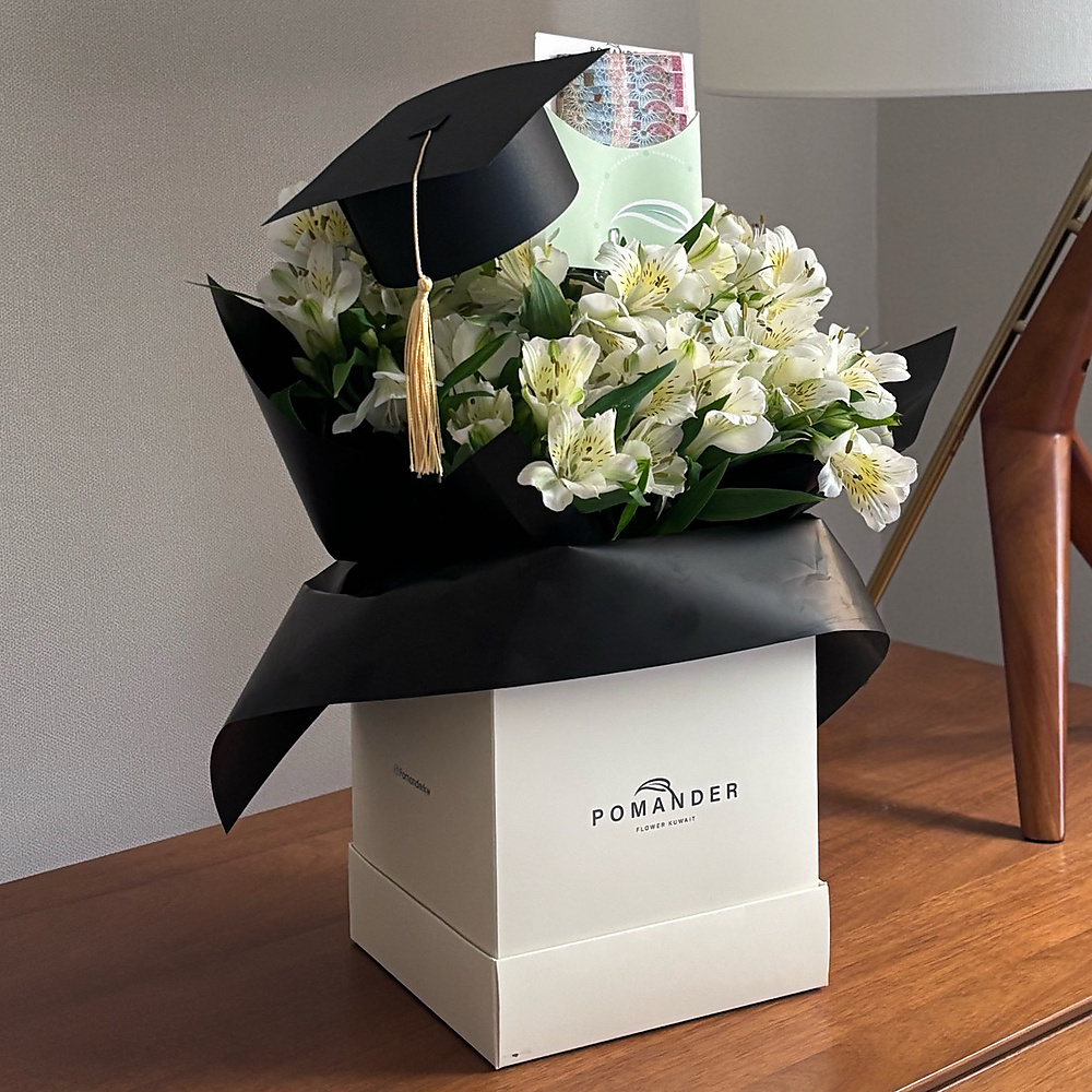 graduation box