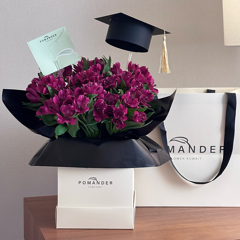 graduation box