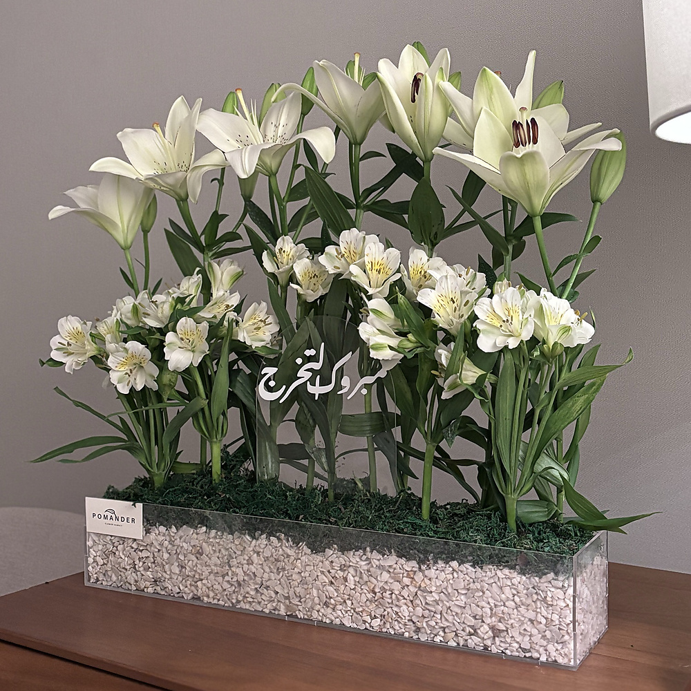 Acrylic flower stand 50 cm