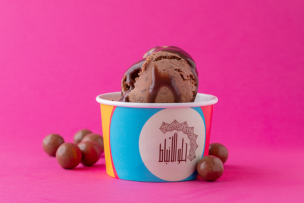 ايس كريم شوكولاتة Haagen Dazs