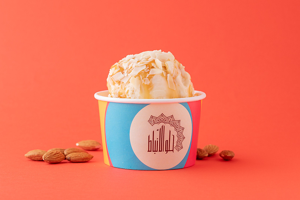 ايس كريم كراميل مملح Haagen Dazs
