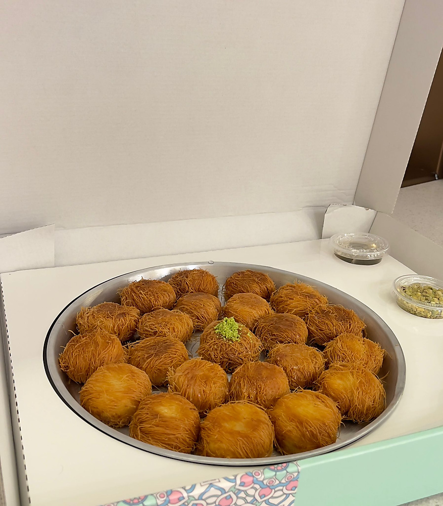 kunafa cell