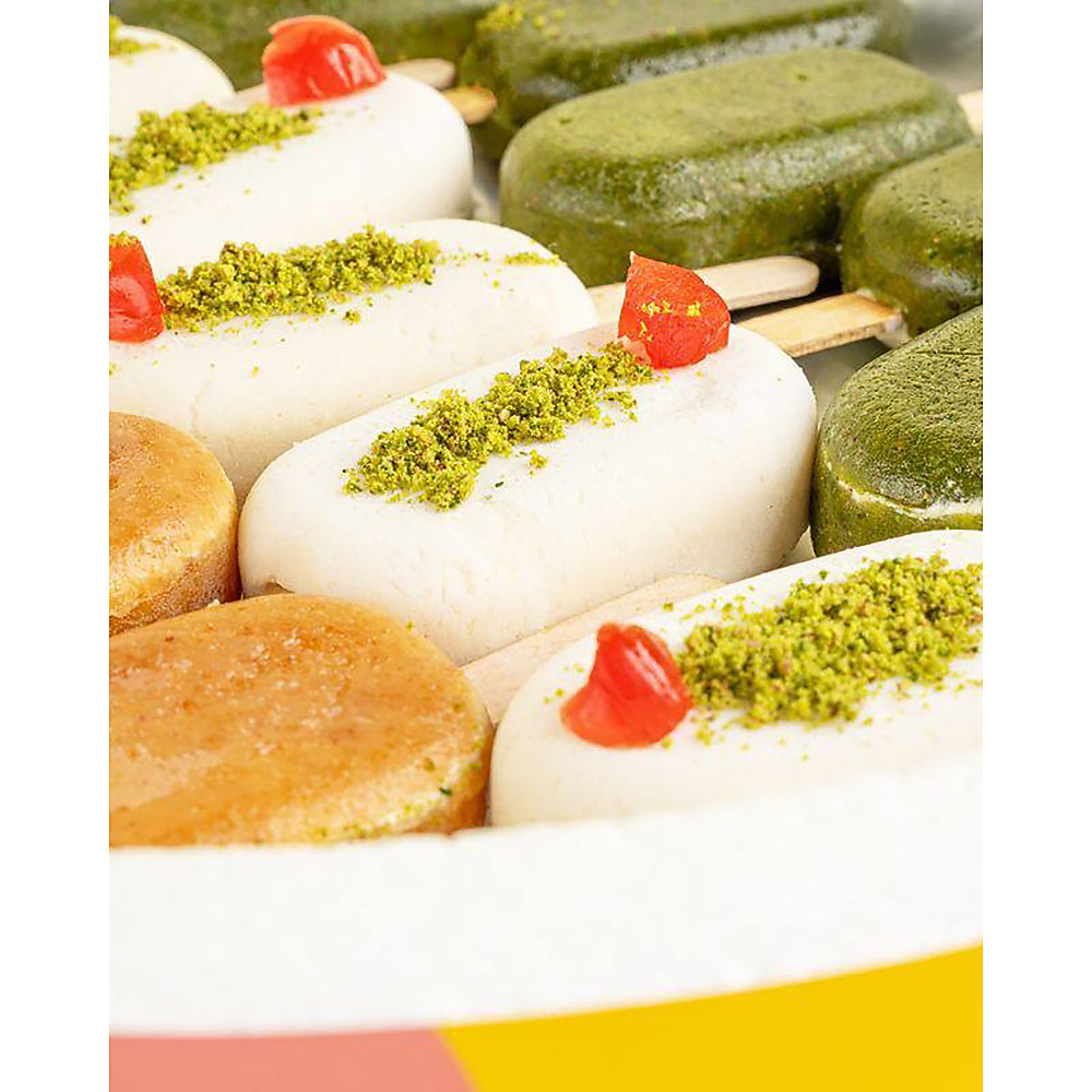 الايس كريم المشكل العربي الفاخر