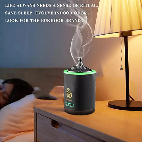 مبخر بخور