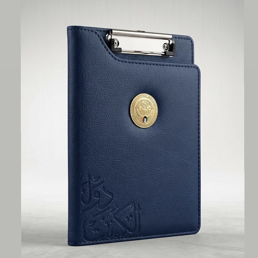 بورد فولدر كليب جلدي فاخر A5 - Blue