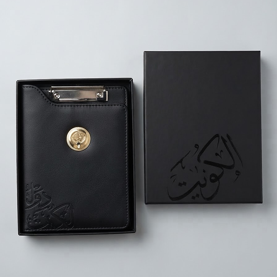 بورد فولدر كليب جلدي فاخر A5 - Black