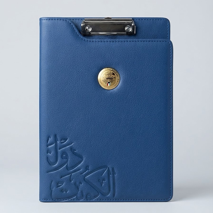 بورد فولدر كليب جلدي فاخر A4 - Blue