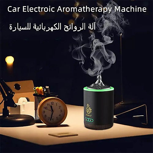 مبخر بخور
