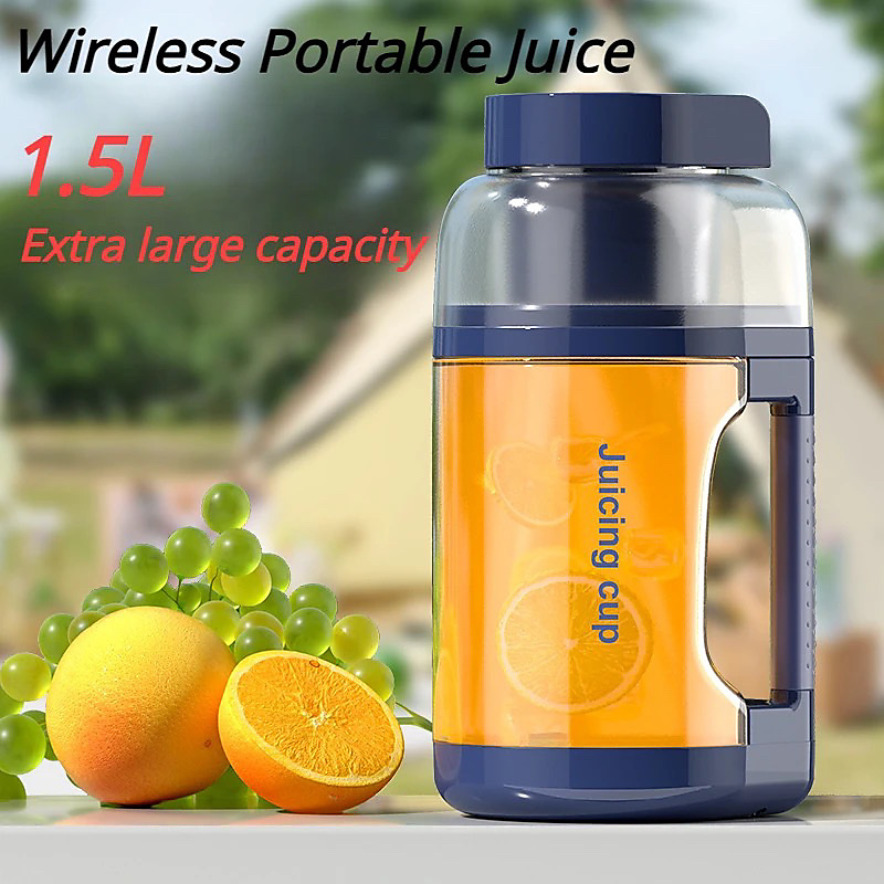 خلاط عصير محمول 1.5L