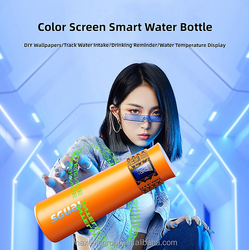 زجاجة مياه ذكية SGUAI G6 Pro Little Water Monster