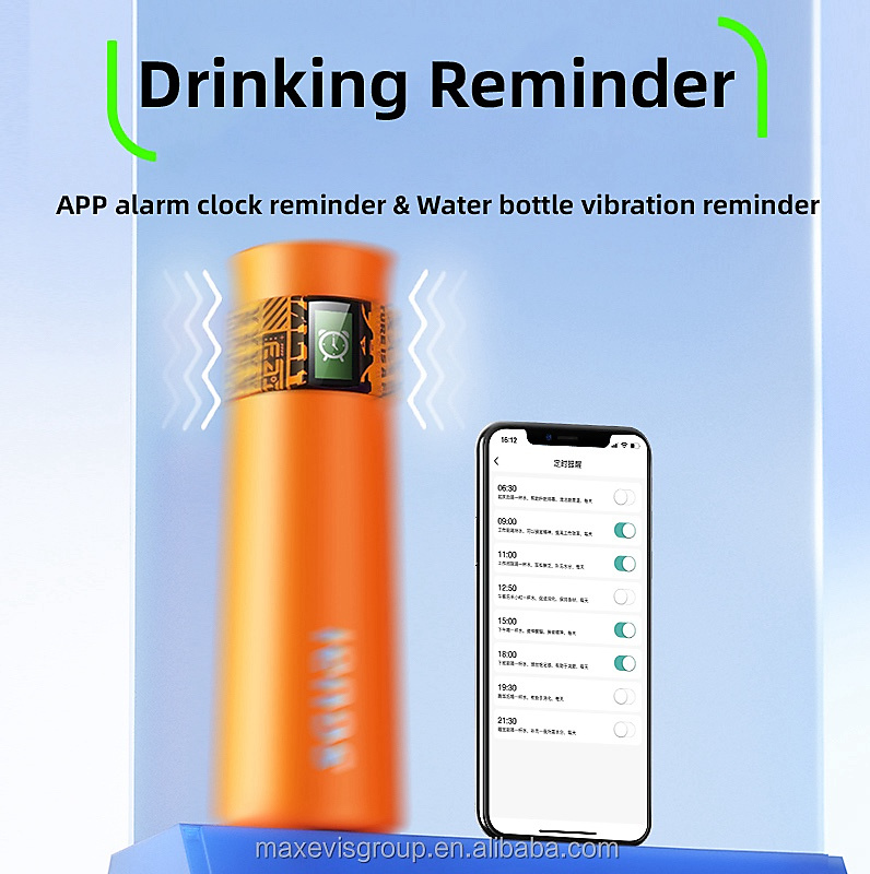 زجاجة مياه ذكية SGUAI G6 Pro Little Water Monster