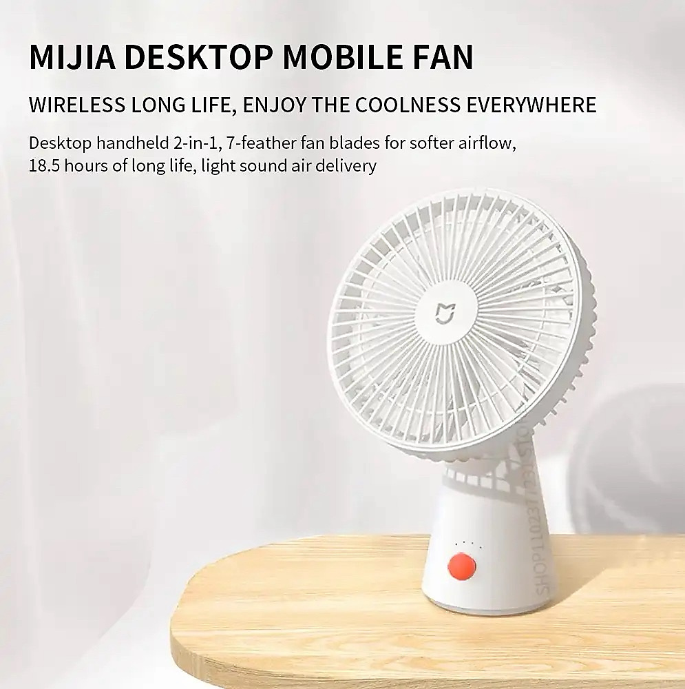 مروحة قابلة للشحن Xiaomi Mini Fan