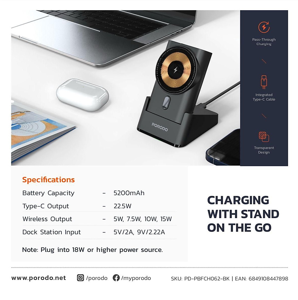 باور بانك  5200 mAh في الساعة مدمج مع منفذ  Type-C Magsafe من Porodo