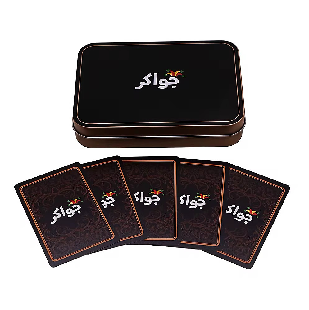 جنجفة لعبة جواكر الاصلية