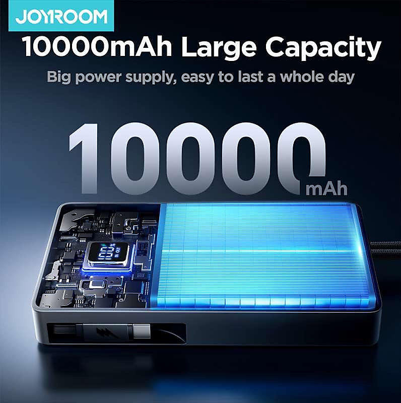 باور بانك JR-PR1 مدمج بكابل قابل للسحب بقوة 22.5 واط، سعة 10000mAh