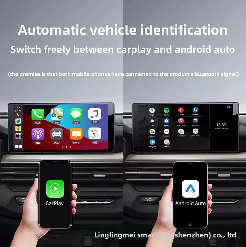 جهاز CAR AI BOX