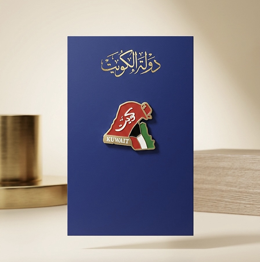 بادج خريطة علم الكويت جديد وقديم- ذهبي