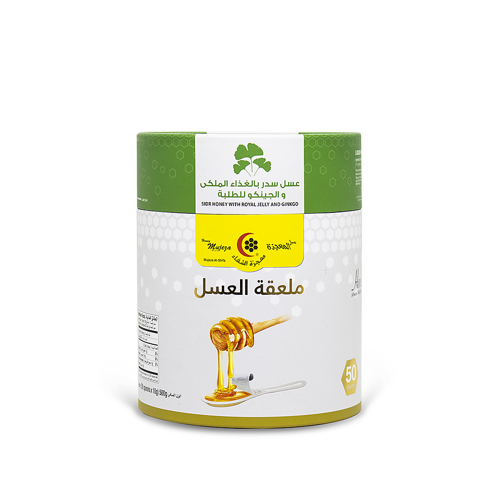 ملاعق عسل السدر بالغذاء الملكي والجنكو(50 ملعقة*10 جرام) 500جرام