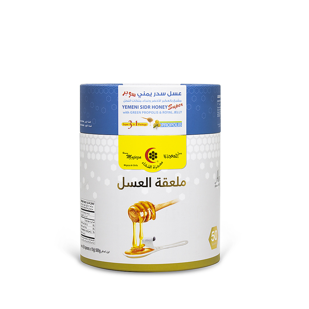 ملاعق عسل السدر اليمني سوبر 3 في عبوة 1 بالعكبر الاخضر والغذاء الملكي (50ملعقة×10جرام)500جرام