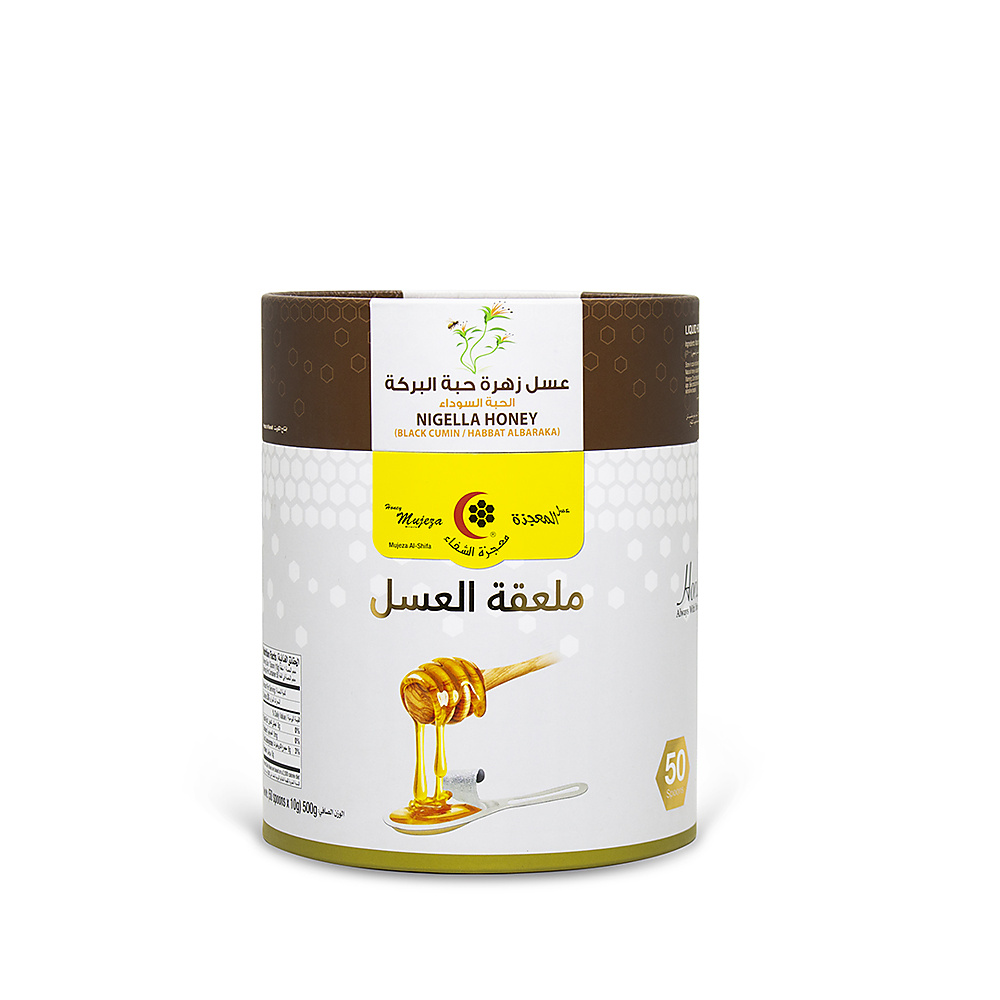 ملاعق عسل حبة البركة( 50ملعقة*10جرام)