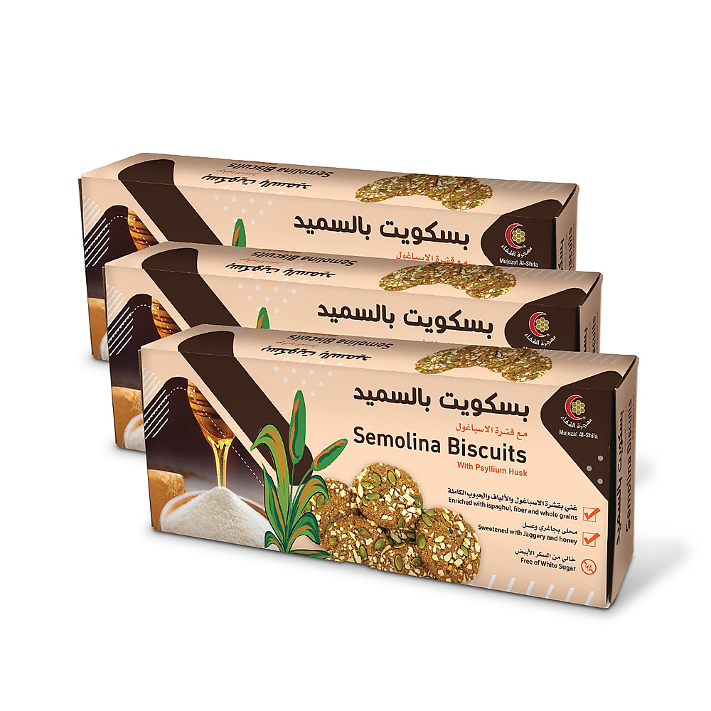 عرض خاص بسكويت السميد مع قشرة الاسباغول  2+1 مجانا