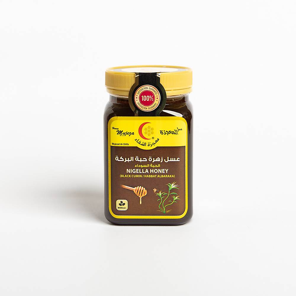 عسل حبة البركة 500 جرام