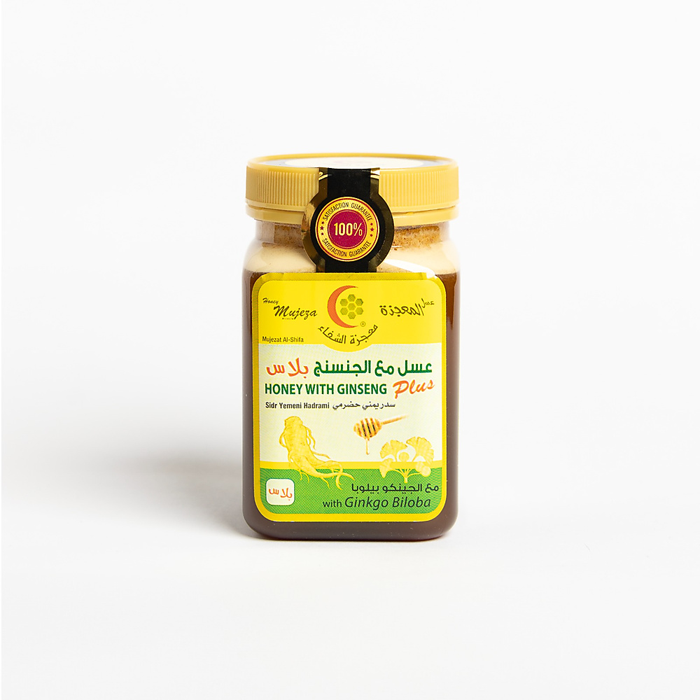 عسل الجنسنج بلاس  500 جرام