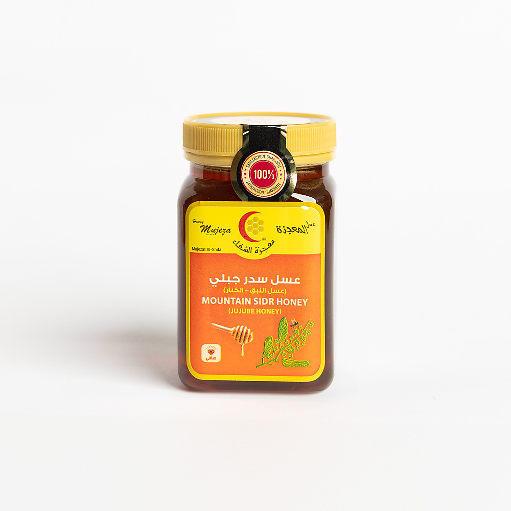 عسل السدر الجبلى 600 جرام