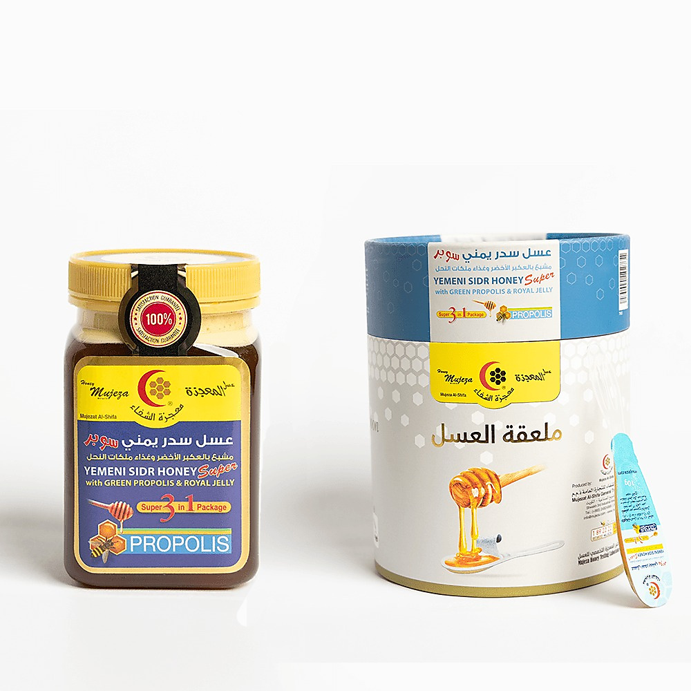 عسل السدر اليمني سوبر 500جم+ملاعق عسل السدر بالعكبر والغذاء الملكي(50ملعقة×10جرام)