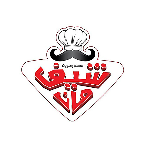 فريكة