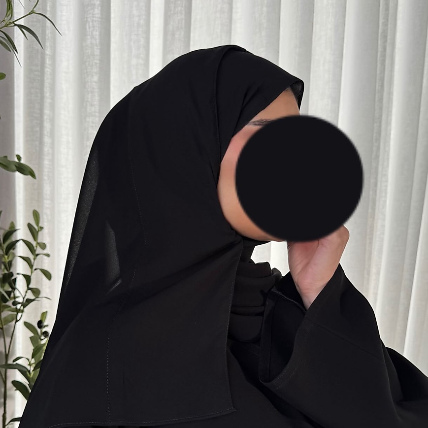 شيلة الكفسه