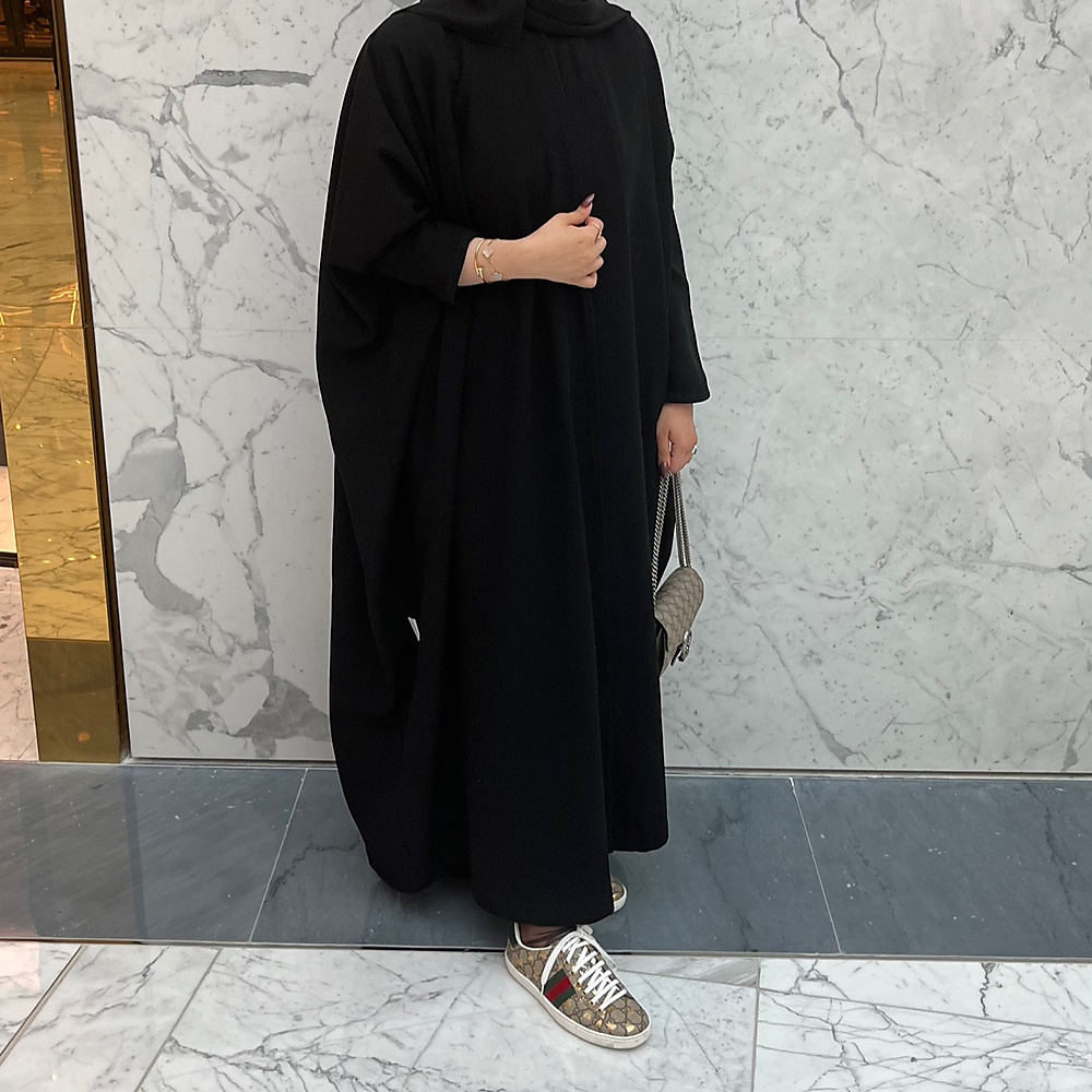 saudi Style