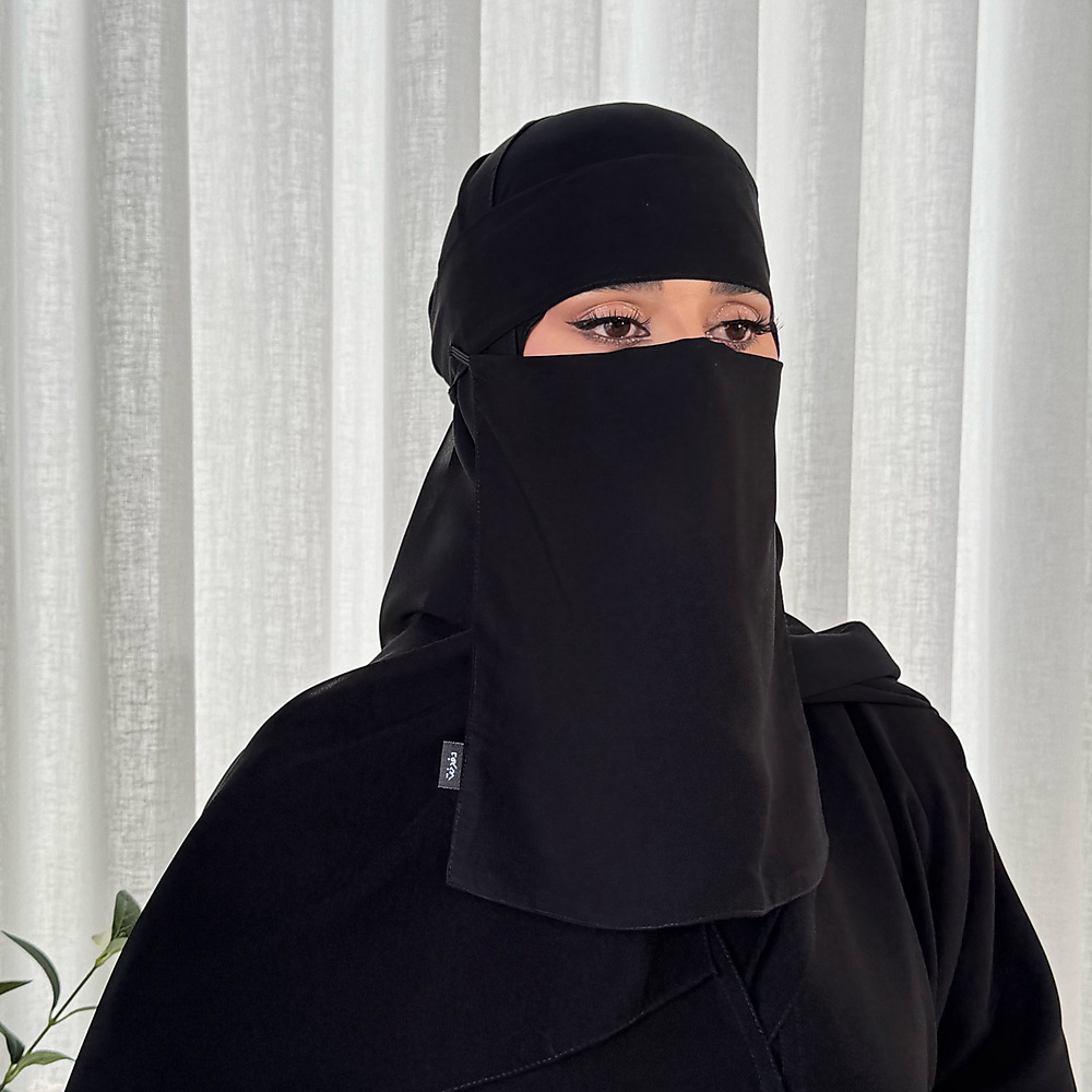 نقاب سعودي