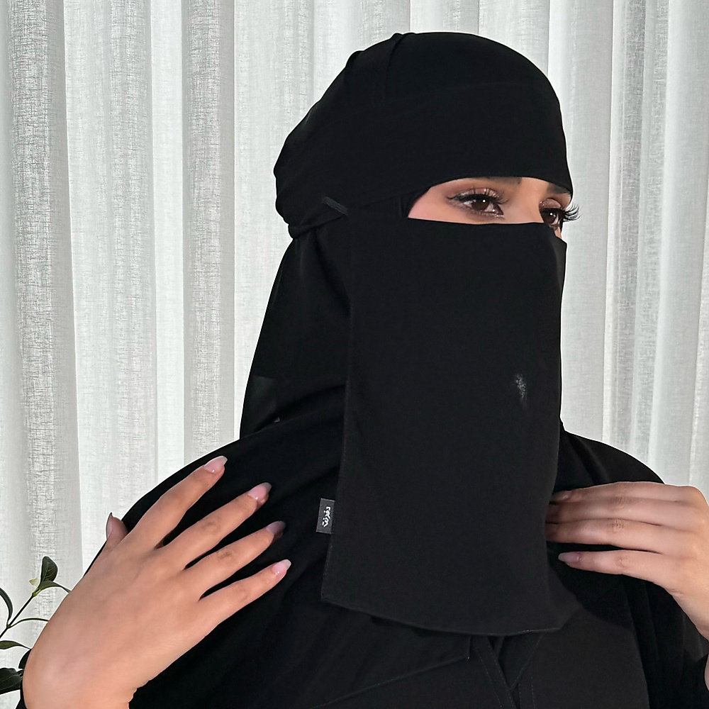 نقاب سعودي